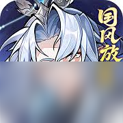 _逍遥诅咒通关禁地天赋怎么点_逍遥天尊龙逍遥