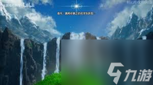 DQ3重制版如何选强力性格？勇敢与谨慎型玩法大揭秘