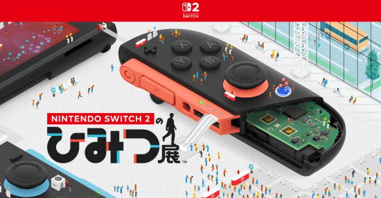 任天堂竟卖50港元？NS2秘密展争议不断，它究竟啥样？