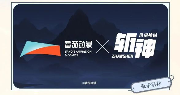 石锤还是实锤_逆水寒龙吟武器外观_