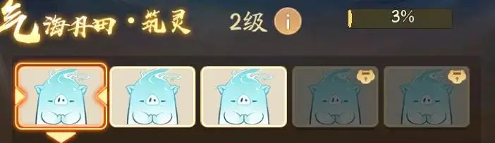 寻道大千神躯盛会活动氪金性价比分析_寻道大千神躯盛会活动氪金性价比分析_