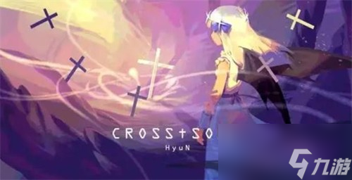 解锁phigros的方法_第八章怎么解锁phigros_
