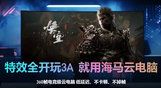 《剑星》登录PC，一众韩式美女主角+75套皮肤，直接爽玩！_《剑星》登录PC，一众韩式美女主角+75套皮肤，直接爽玩！_