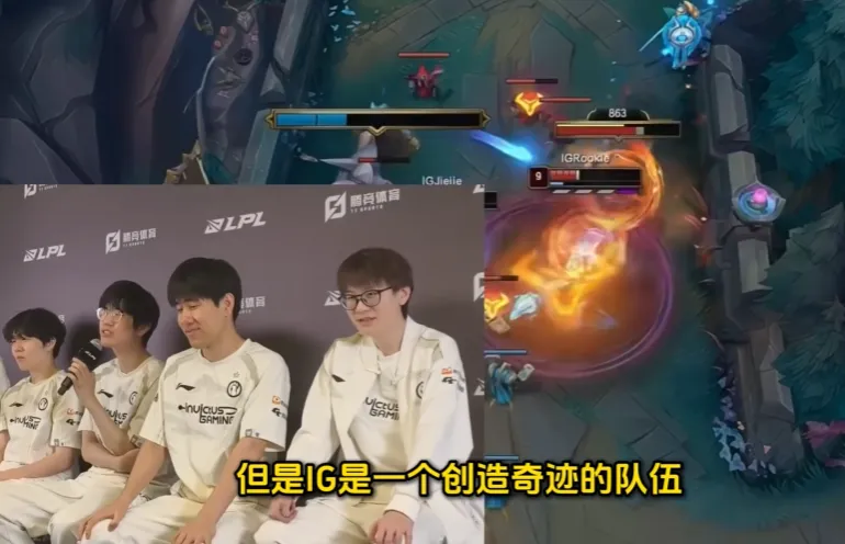 _lol一键喊话喷人_复仇信念