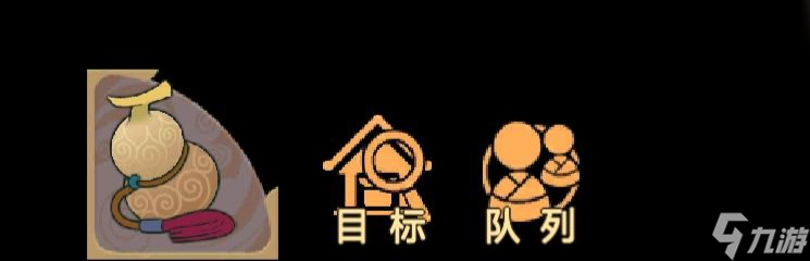 _修仙模拟器_修仙模拟器起点中文网
