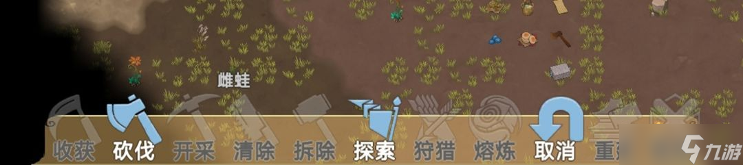 修仙模拟器起点中文网__修仙模拟器