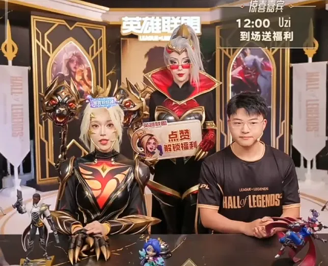 Uzi名人堂皮肤销量火爆,已卖出超1000万元,仅半天就超越Faker__Uzi名人堂皮肤销量火爆,已卖出超1000万元,仅半天就超越Faker