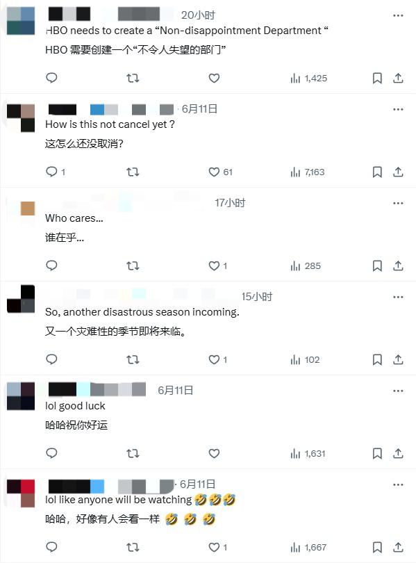 丁壮者引弦而战的引_央视女记者低胸出镜引争议_
