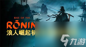 崛起招式__崛起技能说明