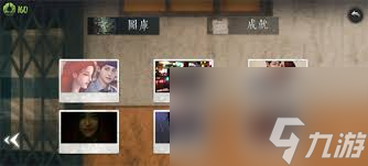 破镜重圆成就具体内容揭秘？这些攻略你不能错过