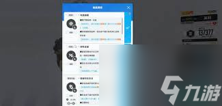 胜利女神莫莉怎么出装才能赢？技能竟然还有这等奥秘