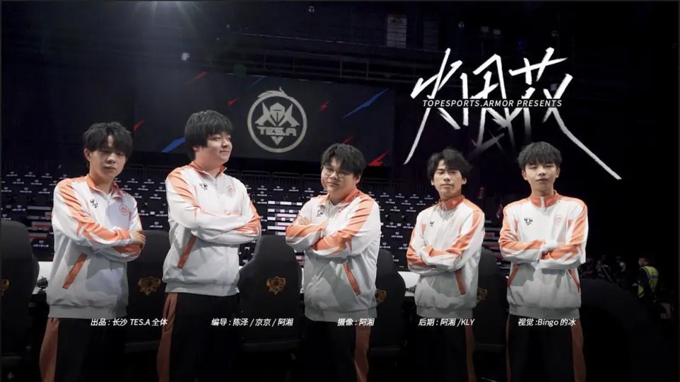 hero久竞久诚转会_史诗级联动什么意思_