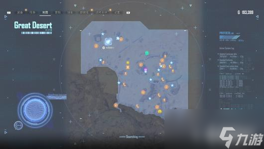 _《剑星》尼尔DLC联动全星之泪收集攻略_《剑星》尼尔DLC联动全星之泪收集攻略
