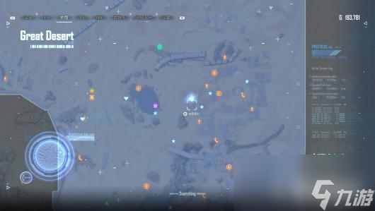 《剑星》尼尔DLC联动全星之泪收集攻略_《剑星》尼尔DLC联动全星之泪收集攻略_