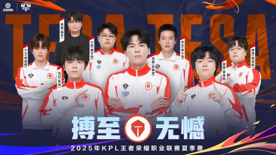 lol职业打野选手退役名字_omg退役打野_