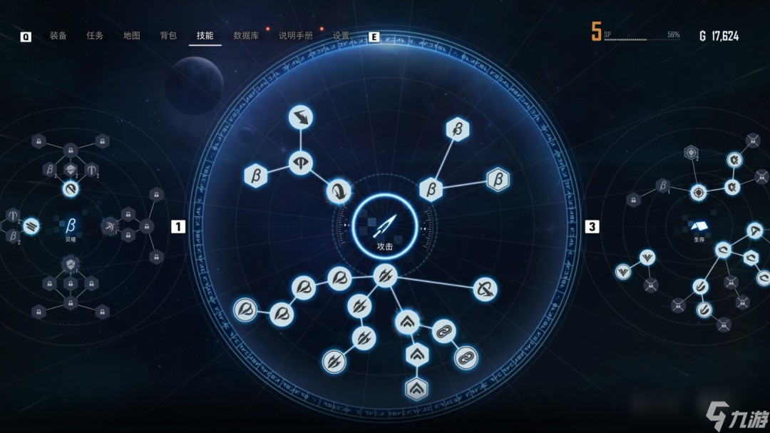 剑星练级用什么武器__剑星pvp攻略