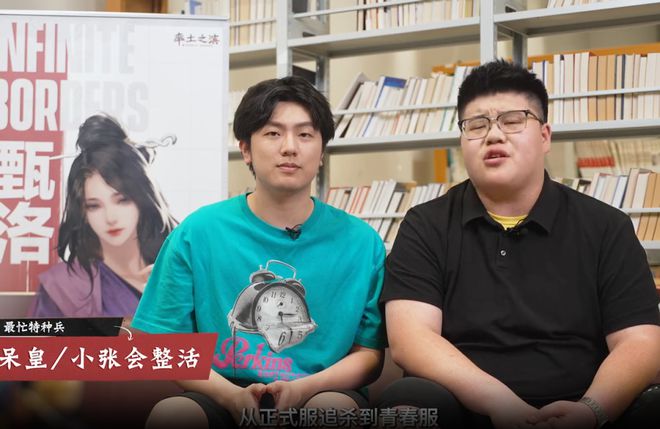 率土之滨青春服惊现超级刺激跨服追杀！你敢相信？