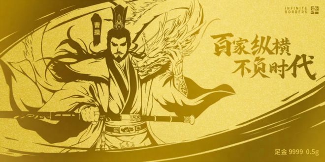 _跨服追杀只为报一箭之仇，率土青春服竟有如此“大瓜”！_跨服追杀只为报一箭之仇，率土青春服竟有如此“大瓜”！