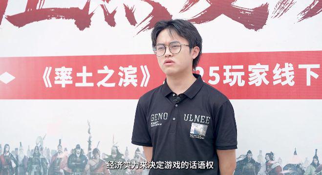 率土之滨青春服抽卡玄学被颠覆？传统SLG玩家的灵魂拷问