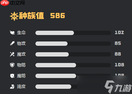 _洛克暗之守护者_守护者洛克王国