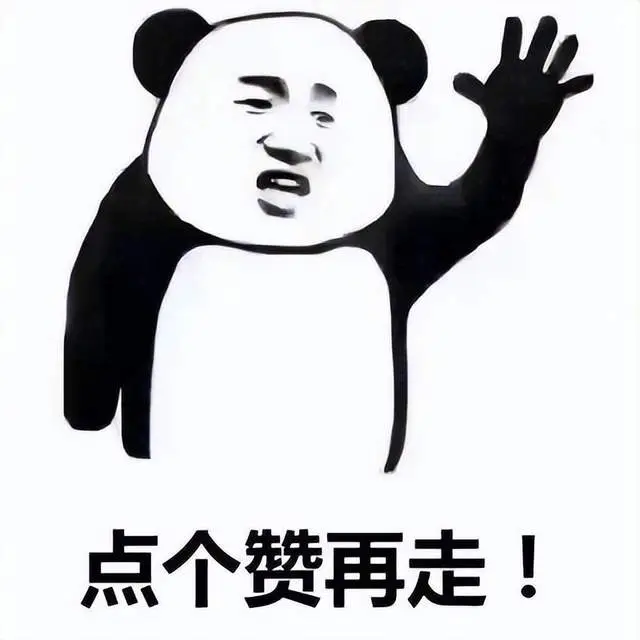 _预警大全_39度青春上演酒吧合伙人