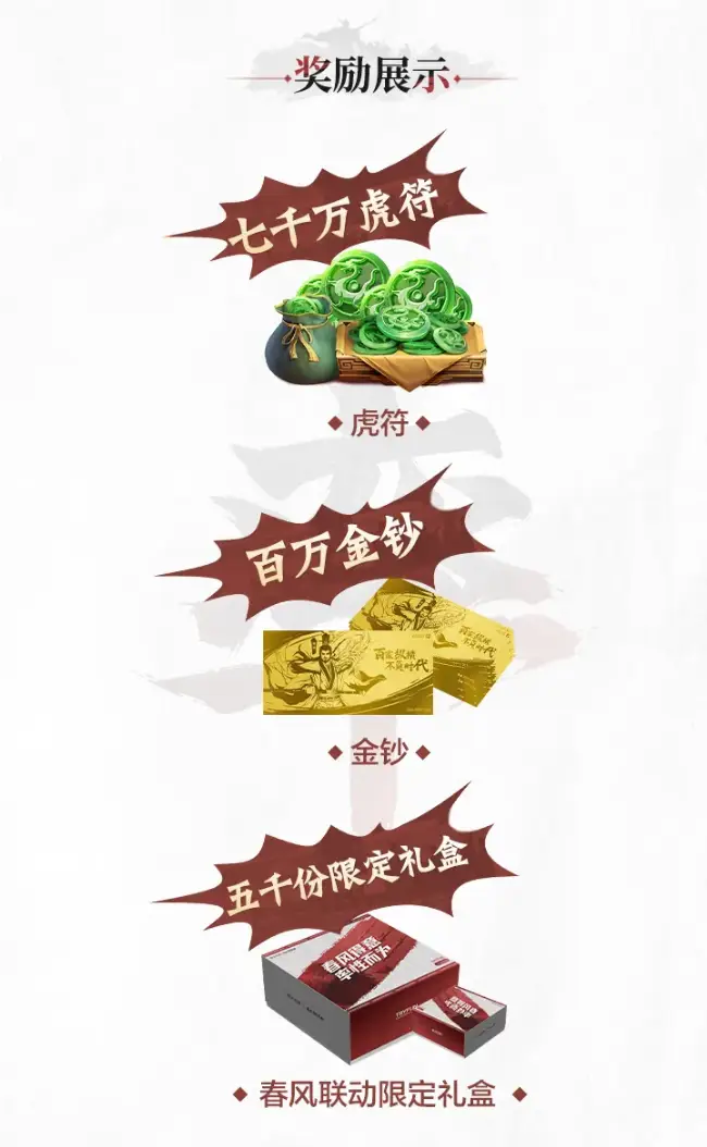 青春不回来__热血青春桑小鱼被团长第几集