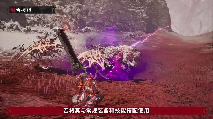 神话合体__神话机甲图片
