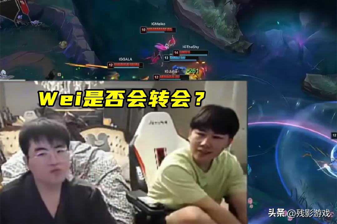 _Faker：Uzi真心是传奇，他退役我很悲伤！NIP打野离队，辅助快了_Faker：Uzi真心是传奇，他退役我很悲伤！NIP打野离队，辅助快了
