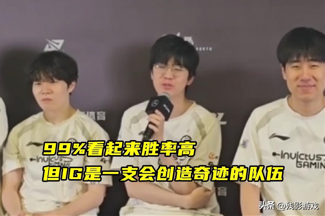 _Faker：Uzi真心是传奇，他退役我很悲伤！NIP打野离队，辅助快了_Faker：Uzi真心是传奇，他退役我很悲伤！NIP打野离队，辅助快了