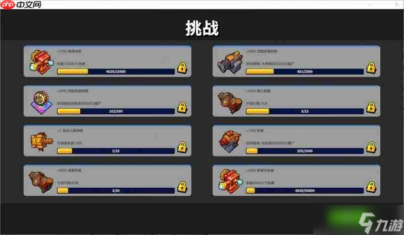 小花仙萌萌萝莉节对话_萌系画风游戏_