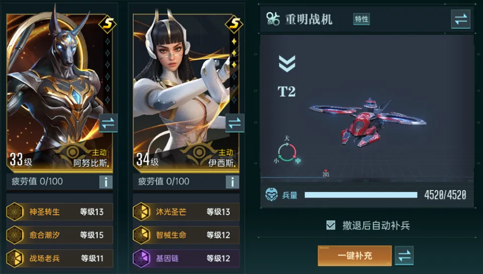 死神dji__死神最新篇章