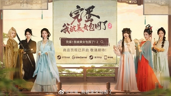 包围模式是什么_贡天下特产网正式上线_