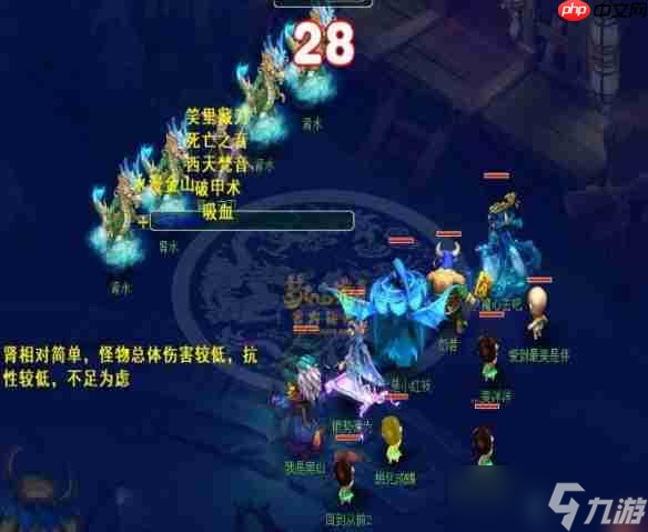 _梦幻西游10开通天河_越狱2刑房攻略通关图文详解