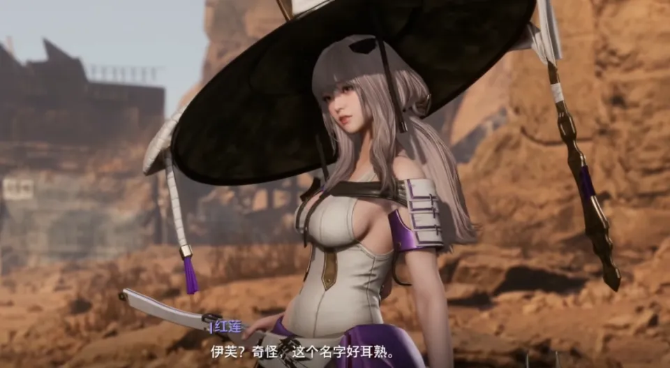_玩PC版剑星10小时后，我下单了六味地黄丸_玩PC版剑星10小时后，我下单了六味地黄丸