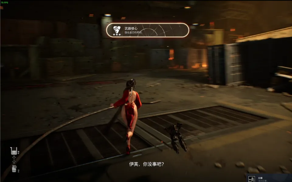 玩PC版剑星10小时后，我下单了六味地黄丸__玩PC版剑星10小时后，我下单了六味地黄丸