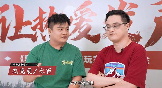_狂到没边！率土一个亿横扫SLG称霸成最强卷王，同行见了也得认怂_狂到没边！率土一个亿横扫SLG称霸成最强卷王，同行见了也得认怂