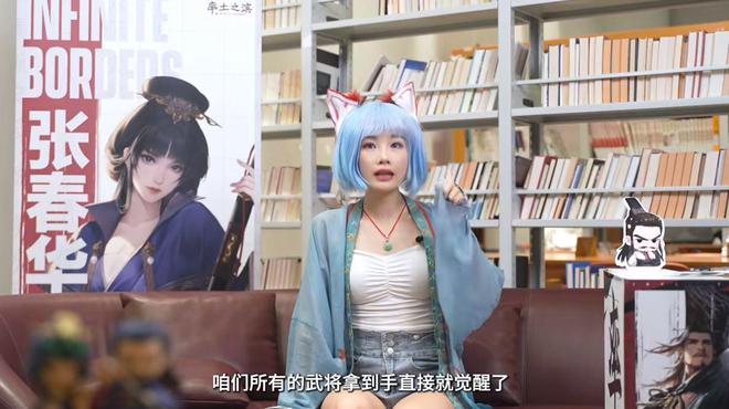 _狂到没边！率土一个亿横扫SLG称霸成最强卷王，同行见了也得认怂_狂到没边！率土一个亿横扫SLG称霸成最强卷王，同行见了也得认怂