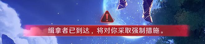还有高手？白毛黑丝高跟长鞭，你这16+二游《归环》玩的挺开啊！__还有高手？白毛黑丝高跟长鞭，你这16+二游《归环》玩的挺开啊！