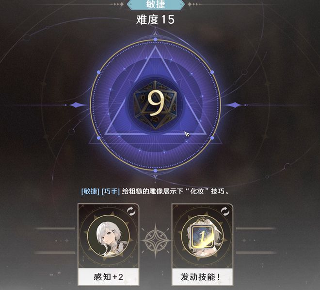 还有高手？白毛黑丝高跟长鞭，你这16+二游《归环》玩的挺开啊！__还有高手？白毛黑丝高跟长鞭，你这16+二游《归环》玩的挺开啊！