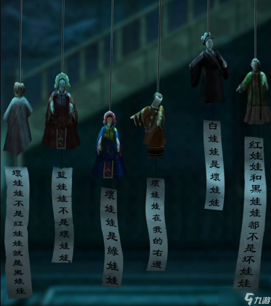 秘境探险4第8章详细攻略_仙之侠道2初章详细攻略_