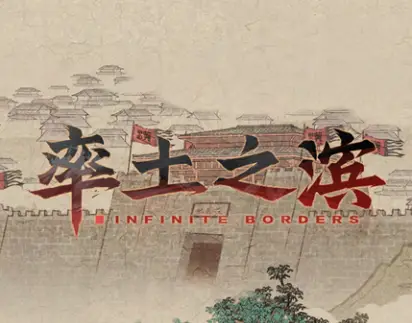 率土十周年更新！青春服突破200服，不花钱抽卡凭啥这么火？