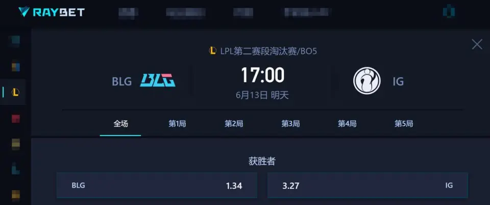 _喜剧之王争夺赛完整版免费_喜剧之王争夺战第一期