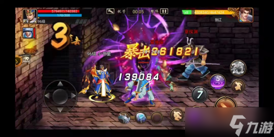 风云三国司马奉先版出师__风云法师怎么打