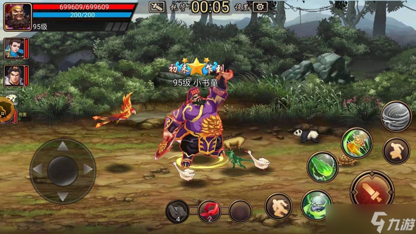 三国战纪风云技能__三国纪战风云副本辅助道具攻略