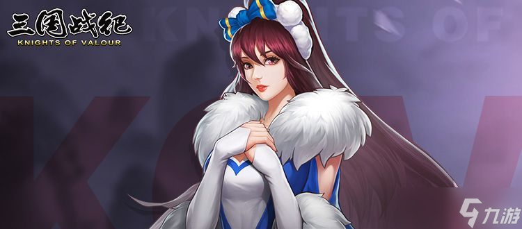 三国战纪风云再起！蔡文姬排位如何轻松抓对手？速来瞧