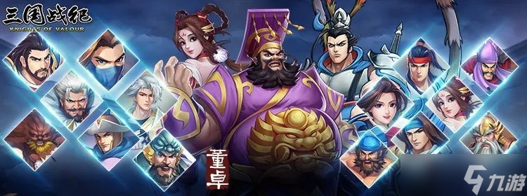 啥？太师竟能用在副本！与一线将大司马相比谁更强？