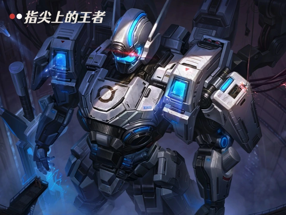 王者荣耀坦克英雄最少皮肤也少？这几款经典皮肤你有吗