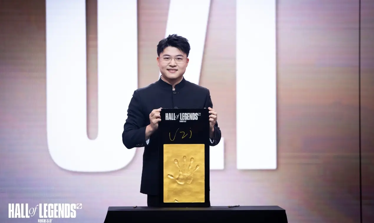 Uzi皮肤销量破纪录！2000多万的背后藏着啥秘密？