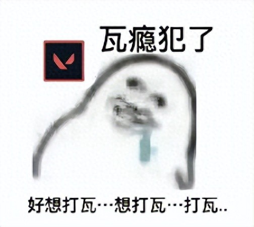 腾讯手游无畏契约：源能行动首测！射击热潮再掀波澜？