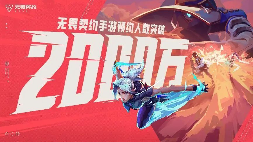 腾讯游戏竞技__腾讯竞技类手游